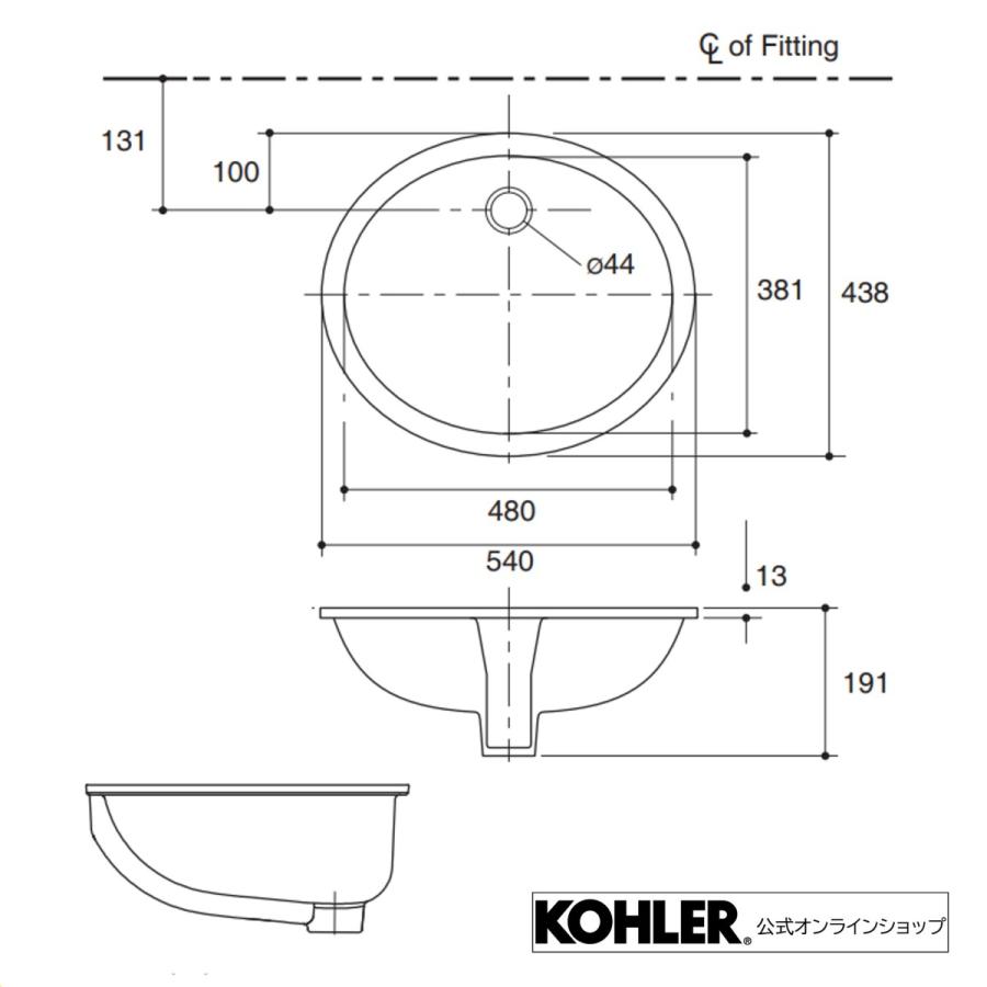 オーダー元のシート KOHLER（コーラー） 洗面ボウル 公式 | キャクストン アンダーシンク