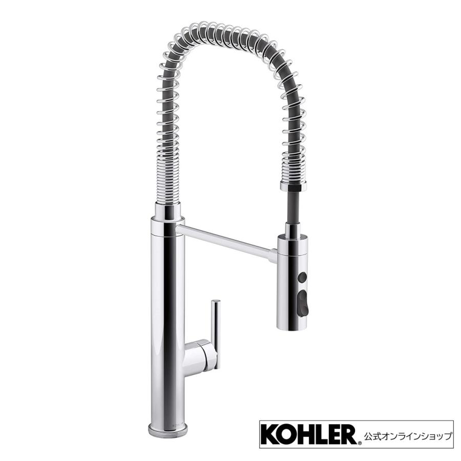 キッチン水栓 交換 シャワー DIY 公式 | KOHLER セミプロ ピュリスト 正規輸入品 輸入元保証 K-24982-BL | 混合栓 混合水栓 蛇口 引き出し式 おしゃれ コーラー｜kohler｜05