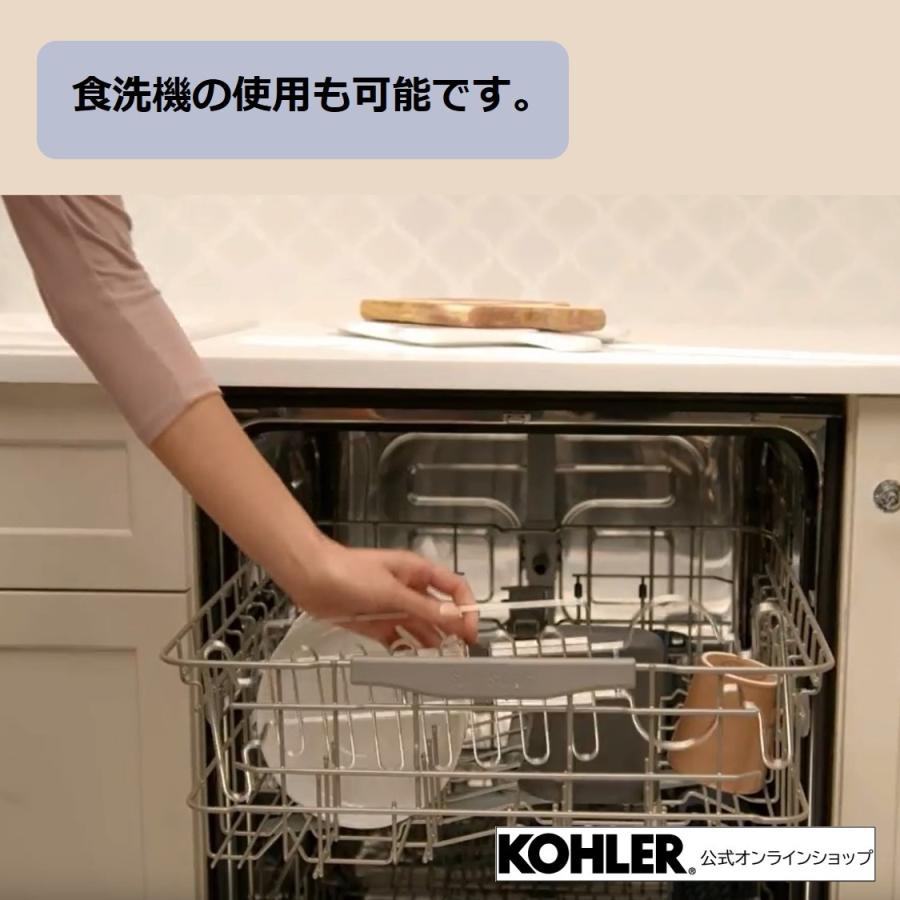 キッチンシンク用 ラック スリム おしゃれ 白 公式限定 | KOHLER 水切りラック 正規輸入品 輸入元保証 K-25386T-NA | シンク内 スライド 伸縮 水切り コンパクトの画像
