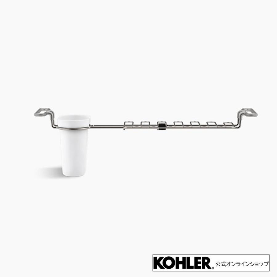 キッチンシンク用 ラック スリム おしゃれ 白 公式限定 | KOHLER 水切りラック 正規輸入品 輸入元保証 K-25386T-NA | シンク内 スライド 伸縮 水切り コンパクトの画像