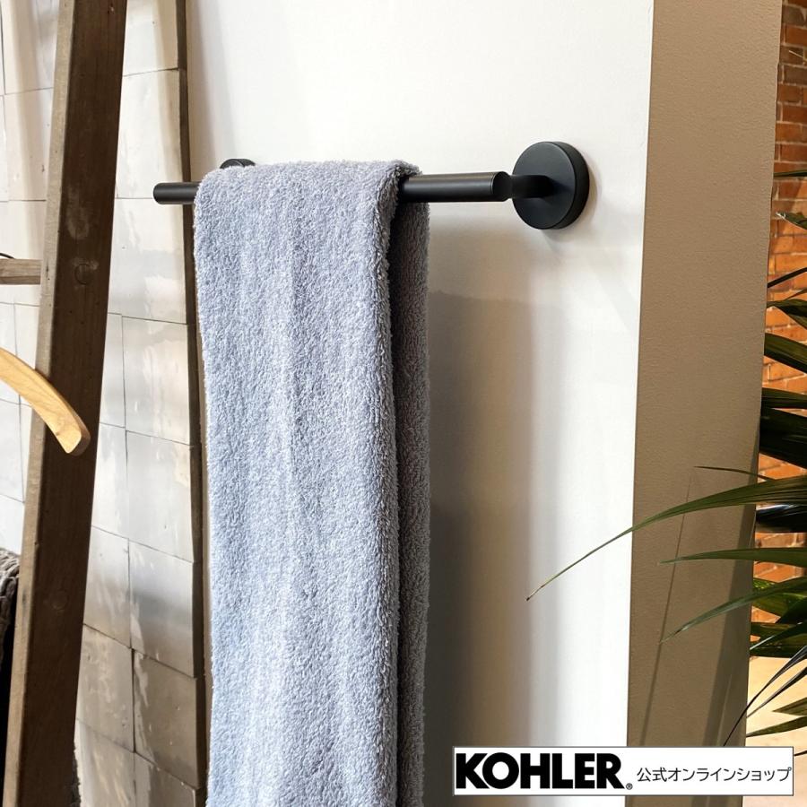 KOHLER（コーラー） タオルハンガー タオルかけ ふきんかけ タオルバー