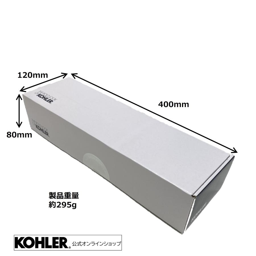 KOHLER（コーラー） タオルハンガー タオルかけ ふきんかけ タオルバー