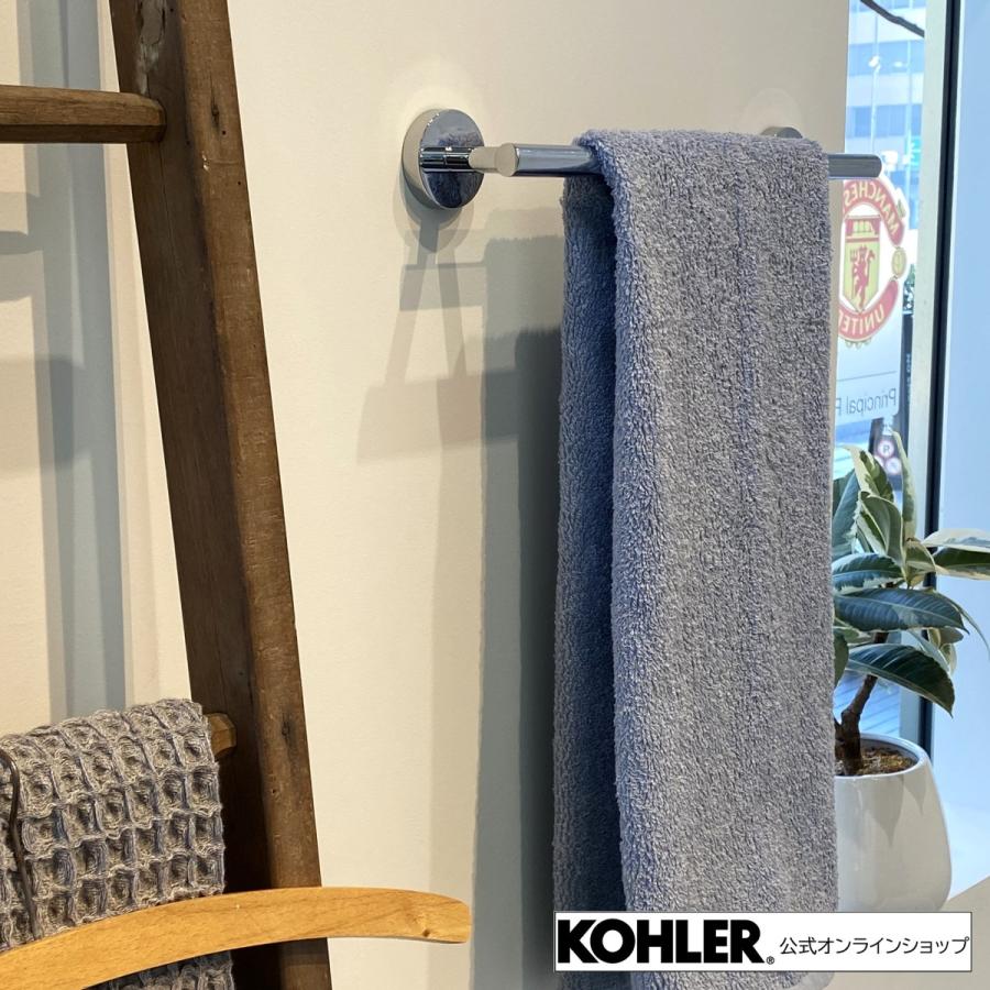 KOHLER（コーラー） タオルハンガー タオルかけ ふきんかけ タオルバー