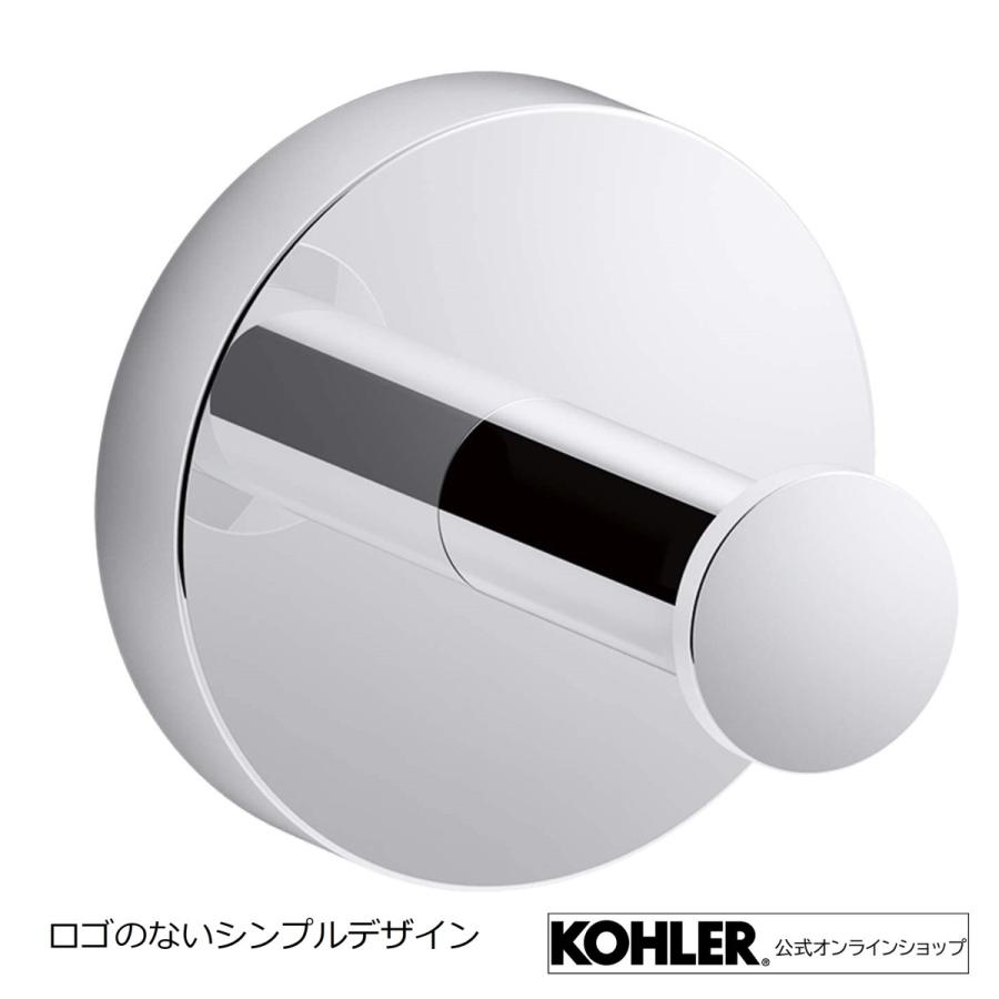 KOHLER タオルハンガー タオルかけ ローブフック エラート 正規輸入品 タオル掛け ホテル仕様 K-27290-CP | 施主支給 新築 ...