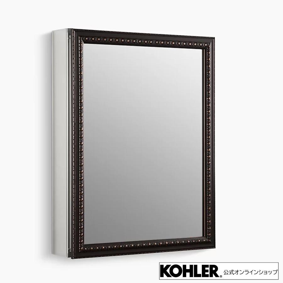 KOHLER（コーラー） ミラーキャビネット 鏡 収納 棚 公式 壁付け