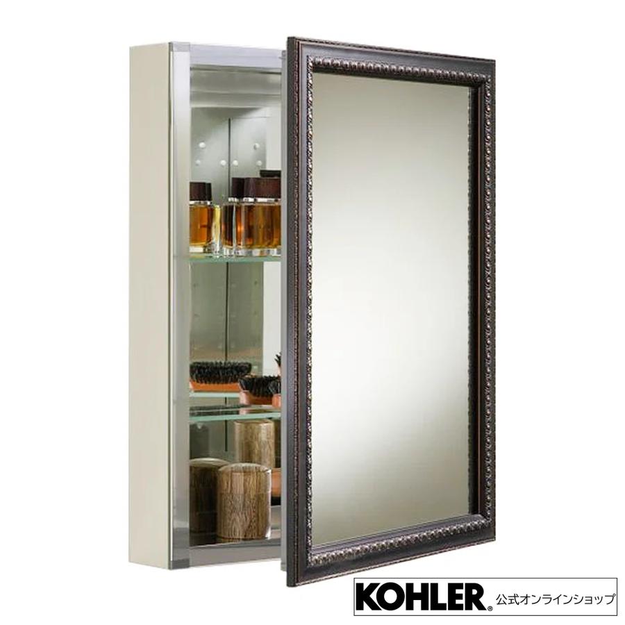 ミラーキャビネット 鏡 収納 棚 公式 KOHLER 壁付け 埋め込み K2967BR1 施主支給 新築 新居 注文住宅 リフォーム