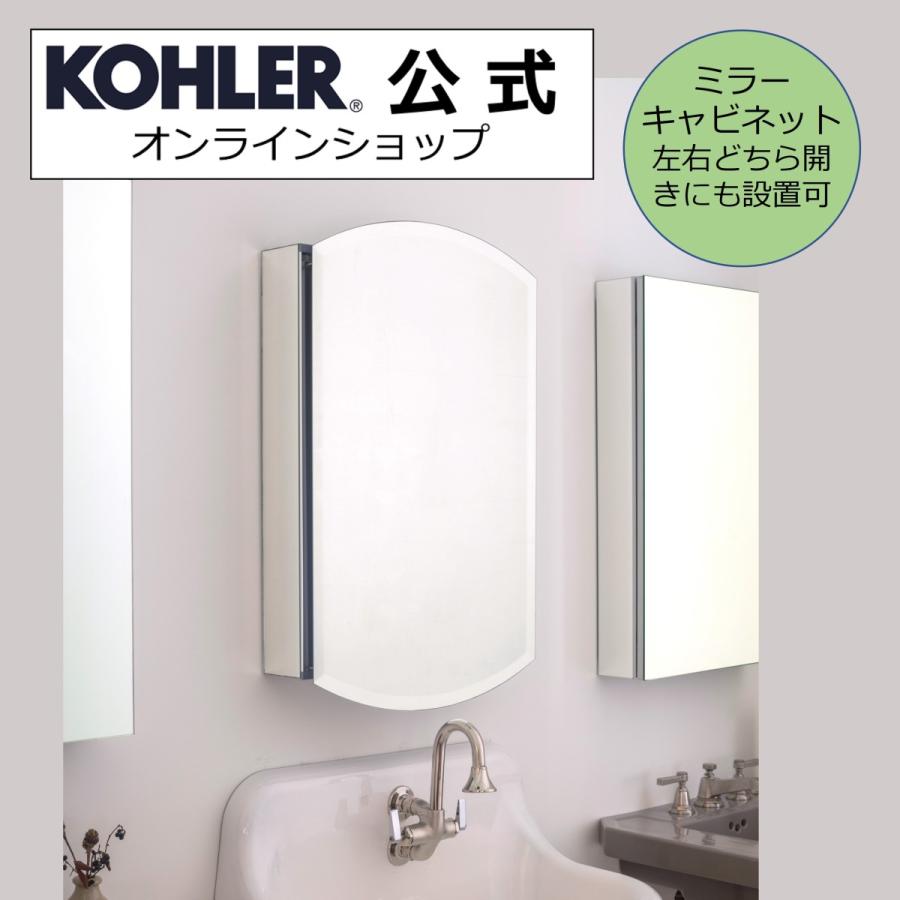 公式 軽くて割れない壁に貼る鏡 セーフティミラー SS 玄関 浴室 風呂場 洗面所 ウォールミラー
