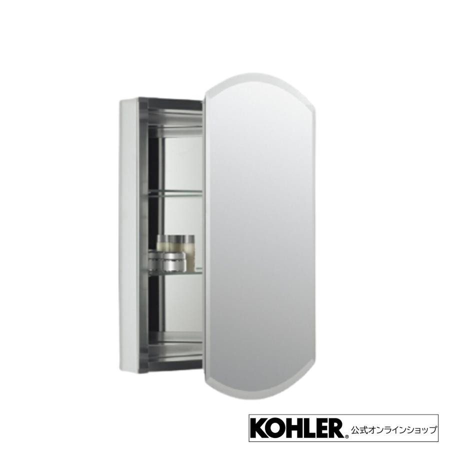 KOHLER（コーラー） ミラーキャビネット 鏡 収納 棚 公式 壁付け