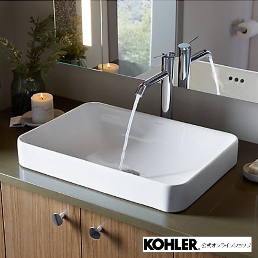 KOHLER（コーラー） 洗面ボウル 公式 | ボックス ベッセル スクエア
