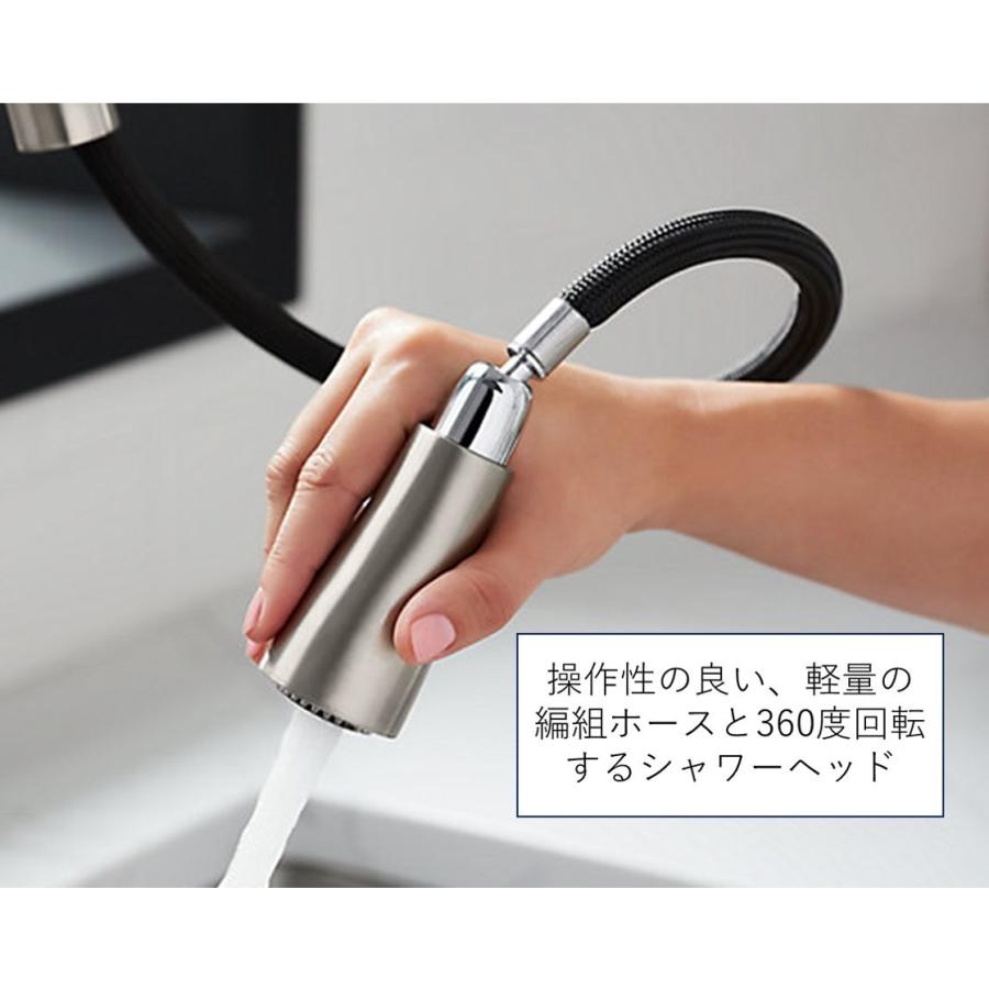 KOHLER キッチン水栓 交換 シャワー DIY 公式 | シンプライス シャワー 