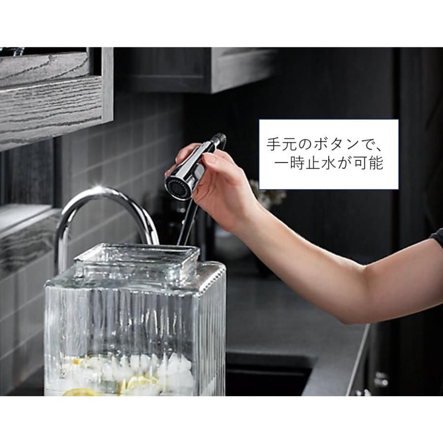 キッチン水栓 交換 シャワー DIY 公式 | KOHLER シンプライス シャワー水栓 正規輸入品 輸入元保証 K-596T-ZX-CP | 施主支給 新築 新居 注文住宅 リフォーム｜kohler｜06