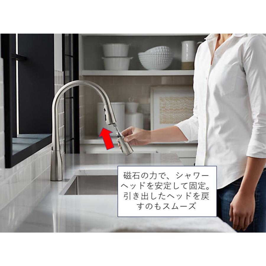 キッチン水栓 交換 シャワー DIY 公式 | KOHLER シンプライス シャワー水栓 正規輸入品 輸入元保証 K-596T-ZX-CP | 施主支給 新築 新居 注文住宅 リフォーム｜kohler｜09