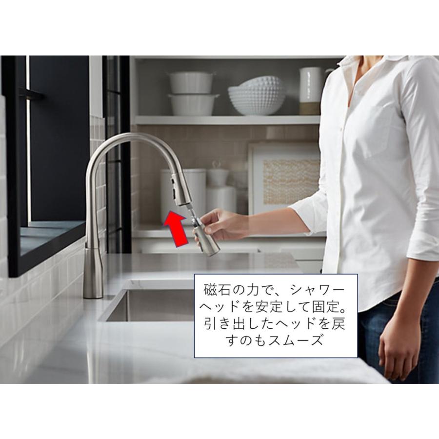 キッチン水栓 交換 シャワー DIY 公式 | KOHLER シンプライス シャワー水栓 正規輸入品 輸入元保証 K-596T-ZZ-VS | 施主支給 新築 新居 注文住宅 リフォーム｜kohler｜09