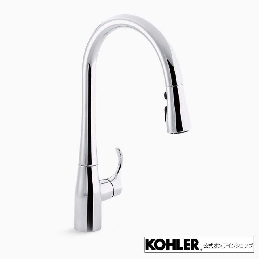 KOHLER（コーラー） キッチン水栓 浄水器 セット 公式 | シンプライス