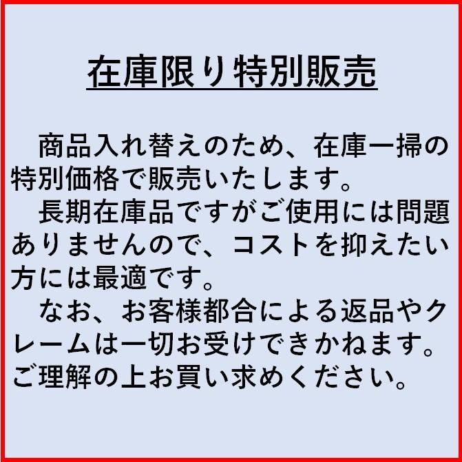 KOHLER（コーラー） 在庫限り 特別価格 キッチンシンク 公式