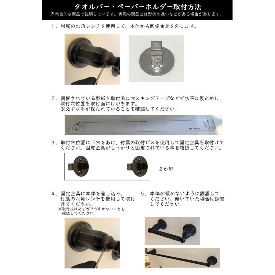 KOHLER タオルハンガー　真鍮　新品 KOHLER タオルハンガー タオルかけ ローブフック デボンシャー