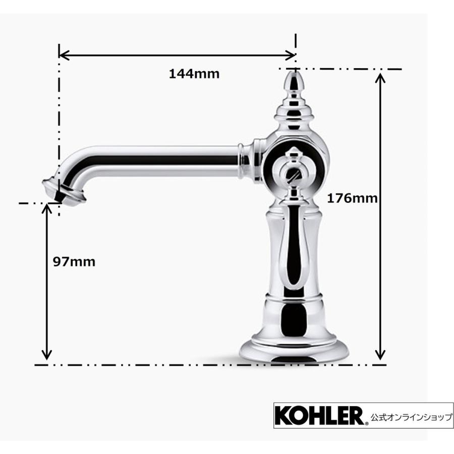 公式 | KOHLER 洗面用混合水栓 アーティファクツ シングルハンドル 正規輸入品 輸入元保証 K-72762-9M-CP |水栓 洗面所