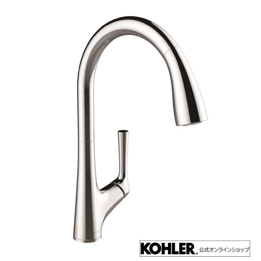 KOHLER タッチレス水栓 浄水器 セット 公式 | マレコ 正規輸入品 輸入 