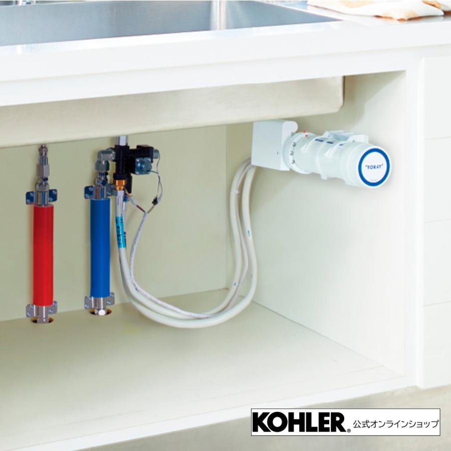 KOHLER タッチレス水栓 浄水器 セット 公式 | マレコ 正規輸入品 KOHLER タッチレス水栓 浄水器 セット 公式 | マレコ 正規輸入品