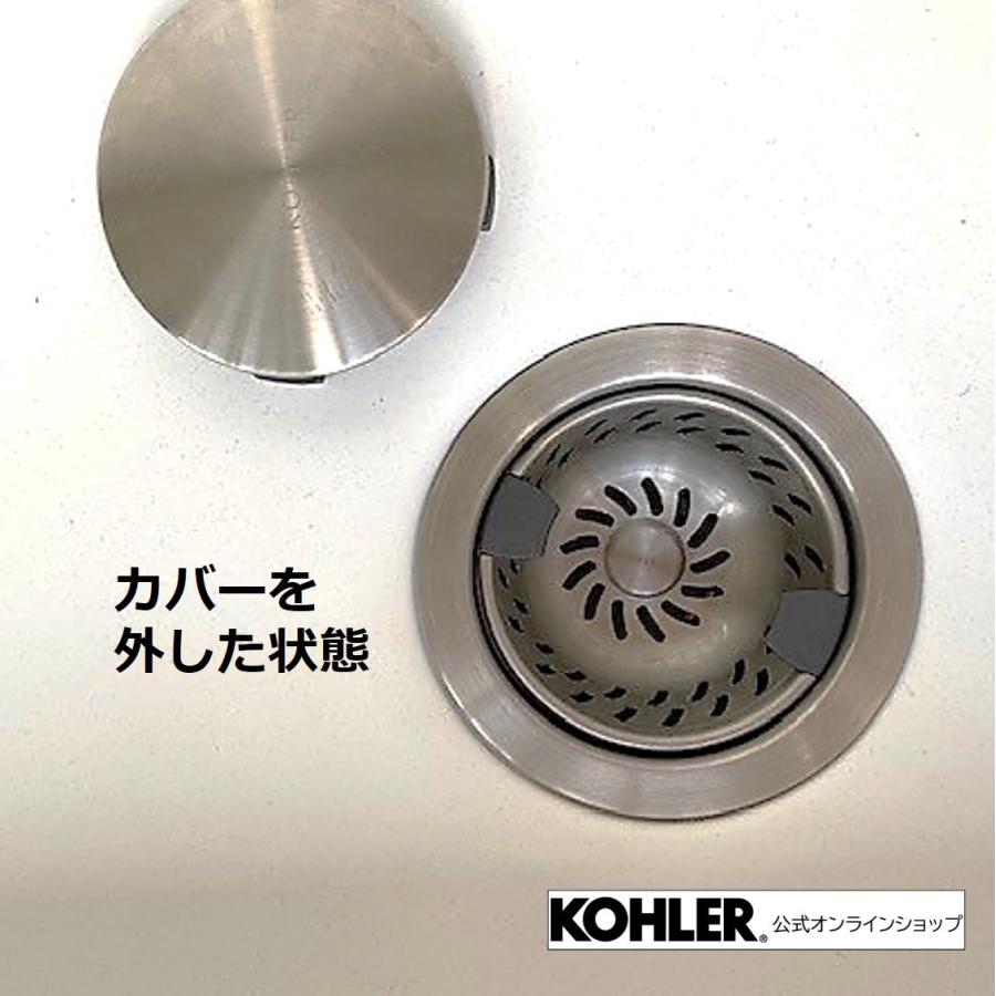KOHLER 排水金具 キッチン 交換 公式 | キッチンシンク用 KOHLER 排水金具 キッチン 交換 公式 | キッチンシンク用