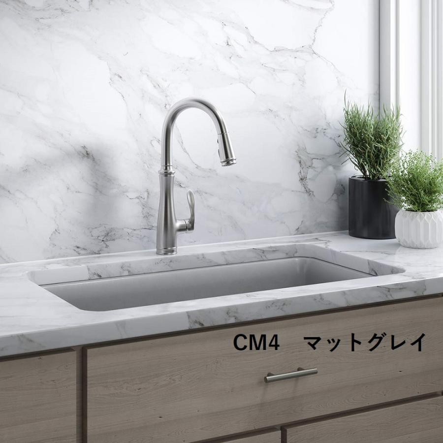 KOHLER（コーラー） キッチンシンク 交換 DIY 公式 | ケルン
