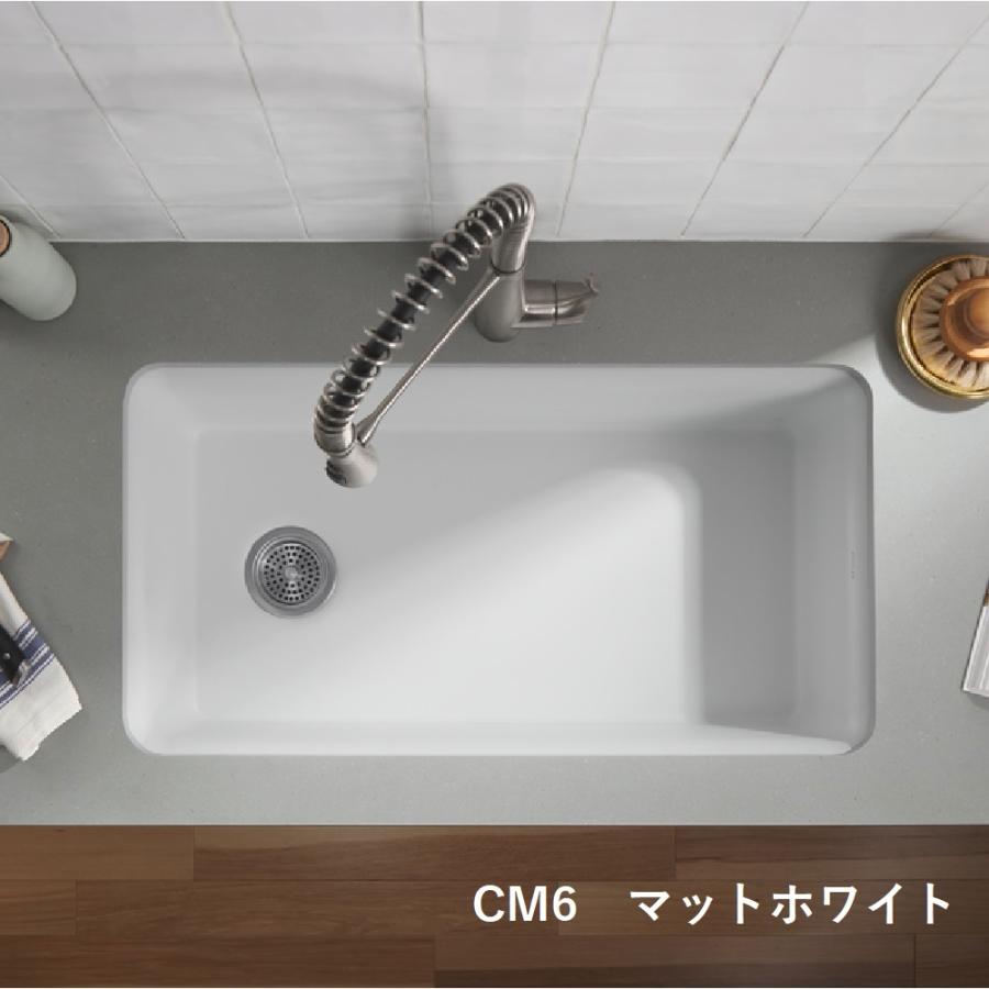 KOHLER（コーラー） キッチンシンク 交換 DIY 公式 | ケルン