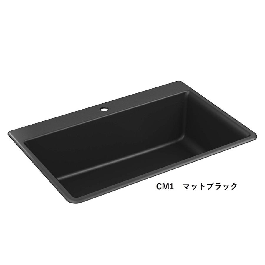 キッチンシンク 交換 公式 | KOHLER ケノン ネオロック ブラックシンク 埋め込み 正規輸入品 輸入元保証 K-8437 | 施主支給 新築 新居 注文住宅 リフォーム｜kohler｜02