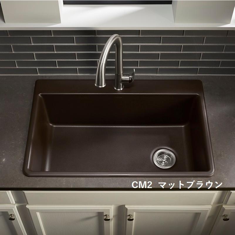 キッチンシンク 交換 公式 KOHLER ケノン ネオロック ブラックシンク 埋め込み 正規輸入品 輸入元保証 K8437 施主支給