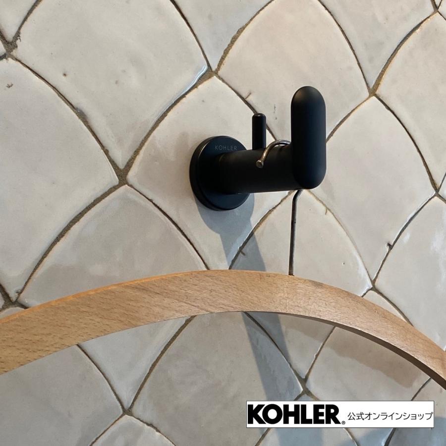 KOHLER（コーラー） タオルハンガー タオルかけ ふきんかけ タオルバー