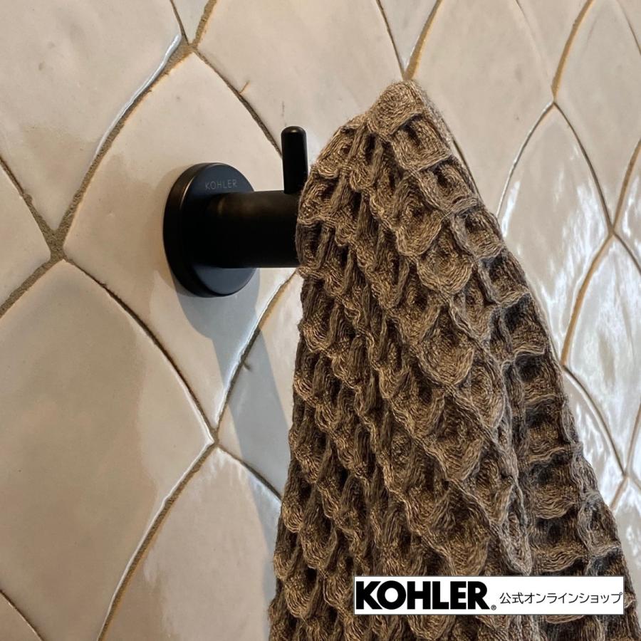 KOHLER（コーラー） タオルハンガー タオルかけ ふきんかけ タオルバー