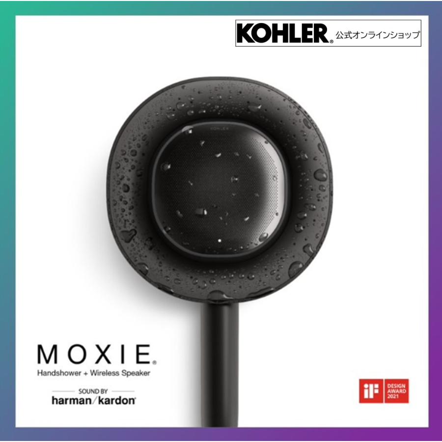KOHLER（コーラー） 防水 スピーカー付 シャワーヘッド ハーマンカード