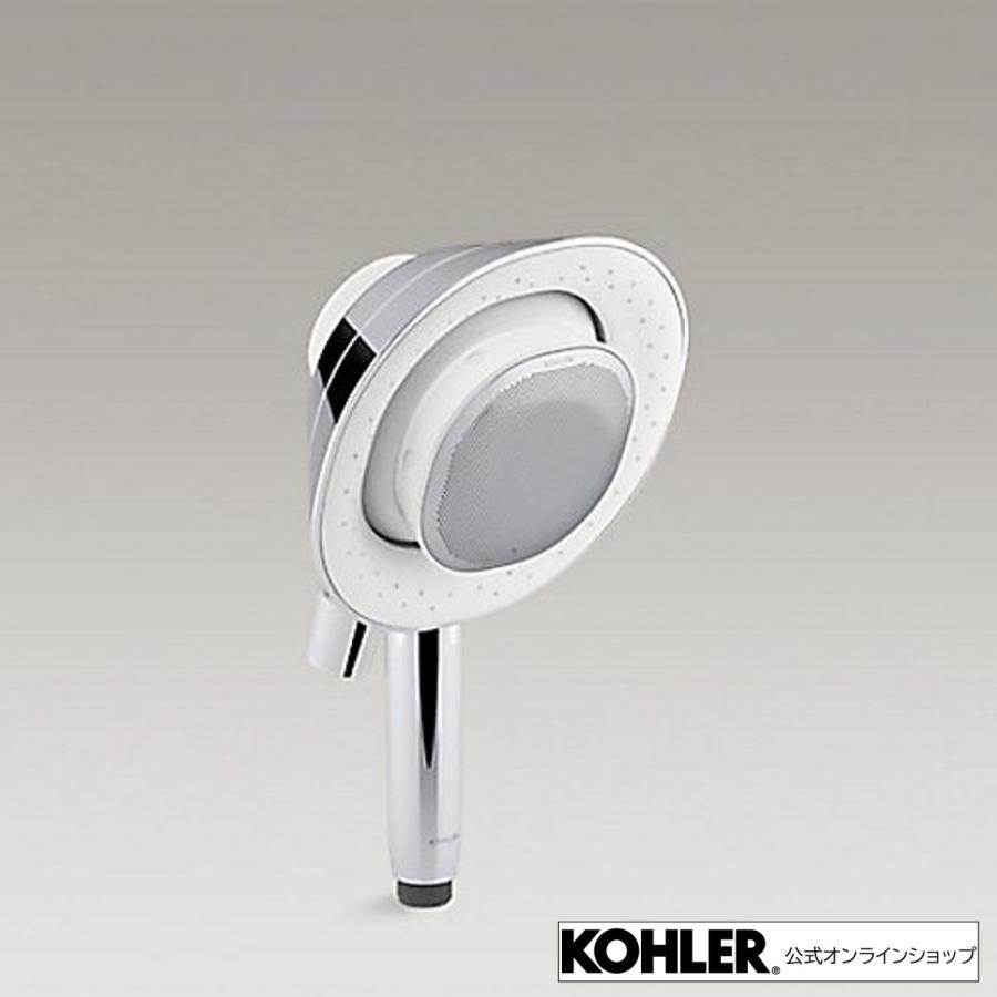 KOHLER（コーラー） 防水 スピーカー付 シャワーヘッド ハーマンカード