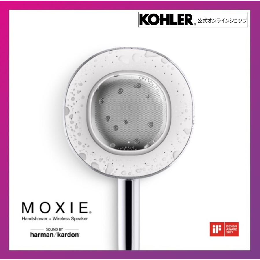 KOHLER（コーラー） 防水 スピーカー付 シャワーヘッド ハーマンカード