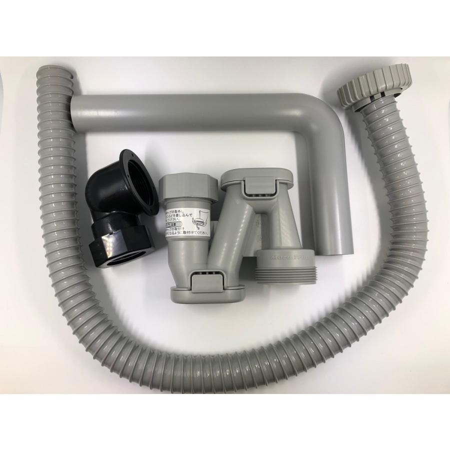 排水金具 排水トラップ キッチン 交換 公式 | KOHLER 製 キッチン