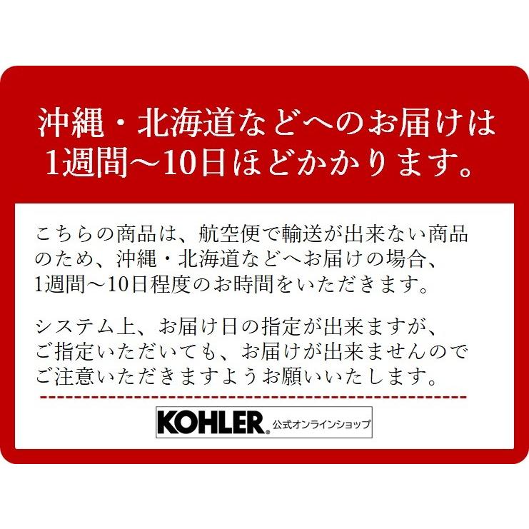 TORAY 浄水器 東レ トレビーノブランチ 正規メーカー仕入品 交換 TORAY 浄水器 東レ トレビーノブランチ 正規メーカー仕入品 交換