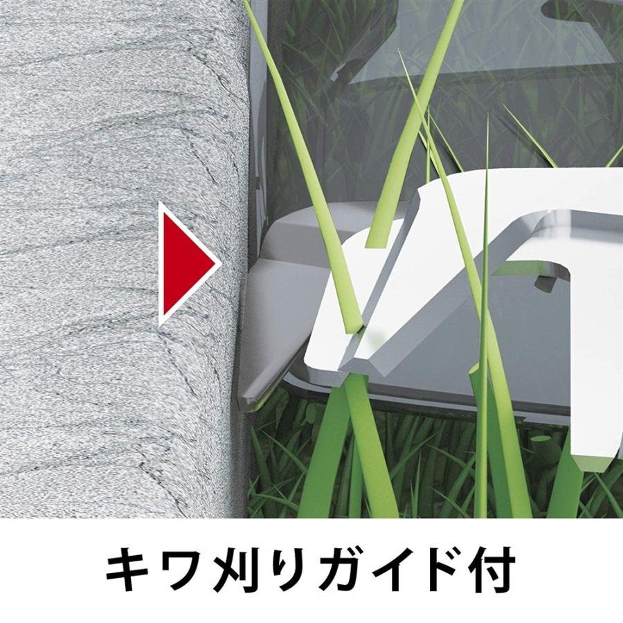 マキタ（makita） ◇マキタ 芝生バリカン MUM1601 電動芝刈機