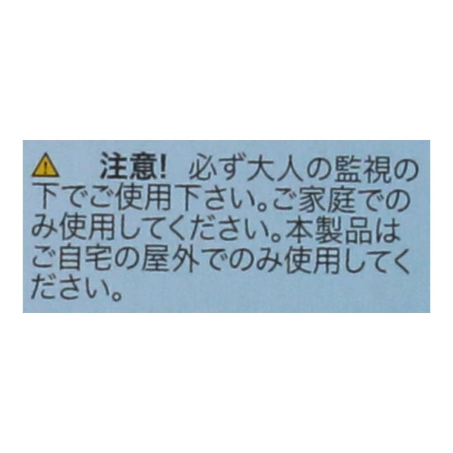 ◆INTEX プレイボックスプール　５７１００ＮＰ　ピンク　【日本正規品】 (約)85×85×23cm｜kohnan-eshop｜05