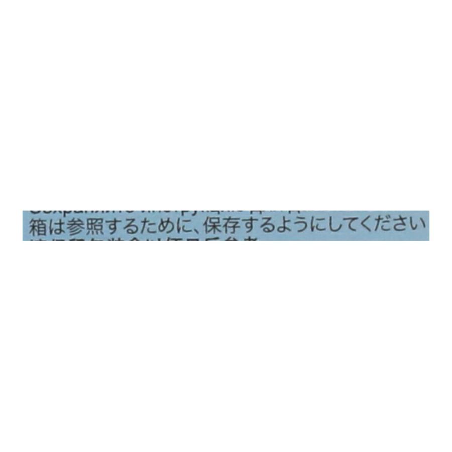 ◆INTEX プレイボックスプール　５７１００ＮＰ　ピンク　【日本正規品】 (約)85×85×23cm｜kohnan-eshop｜06