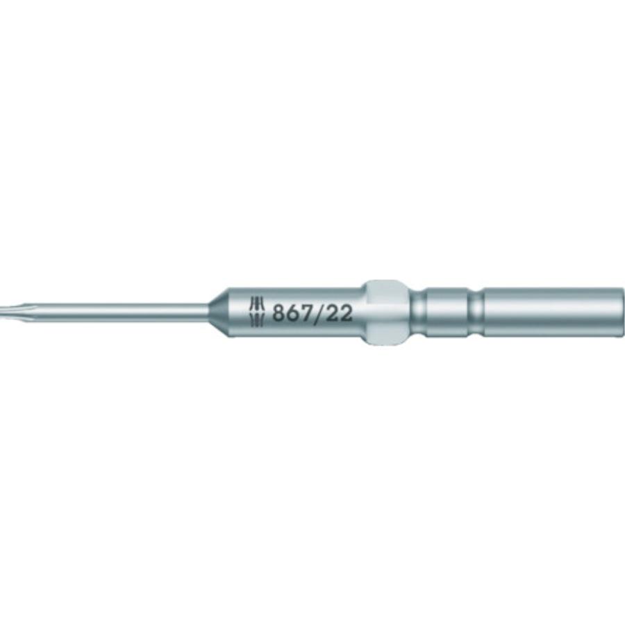 Wera(ヴェラ) 867/22 トルクスビット T9 135424 Amazon.co.jp: Wera(ヴェラ) 867/22 トルクスビット T9 135424 : DIY