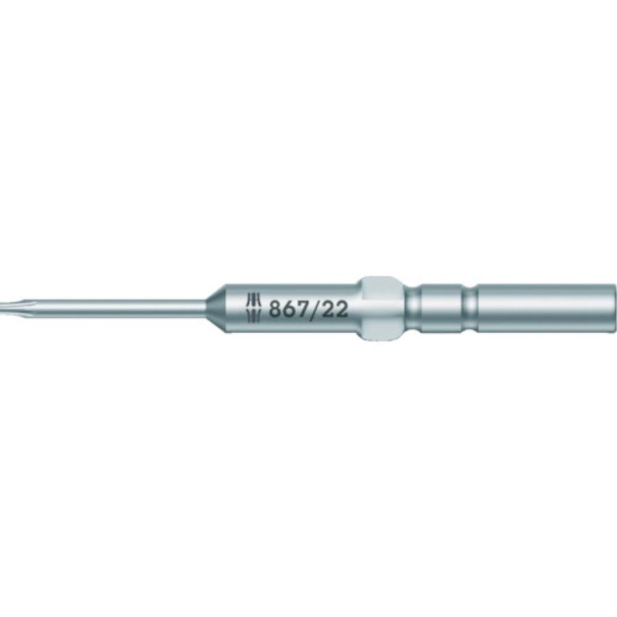 (未使用･未開封品)Wera(ヴェラ) 867/22 トルクスプラスビット T9 135442 Wera（ヴェラ） 【メーカー直送T】Wera 867／22 トルクス