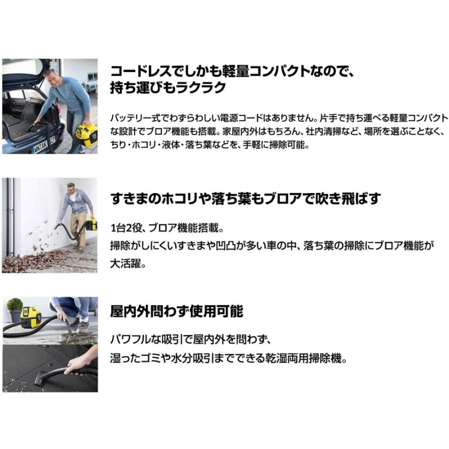ケルヒャー ◇ケルヒャー(Karcher) 乾湿両用バキューム ケルヒャー ◇ケルヒャー(Karcher) 乾湿両用バキューム