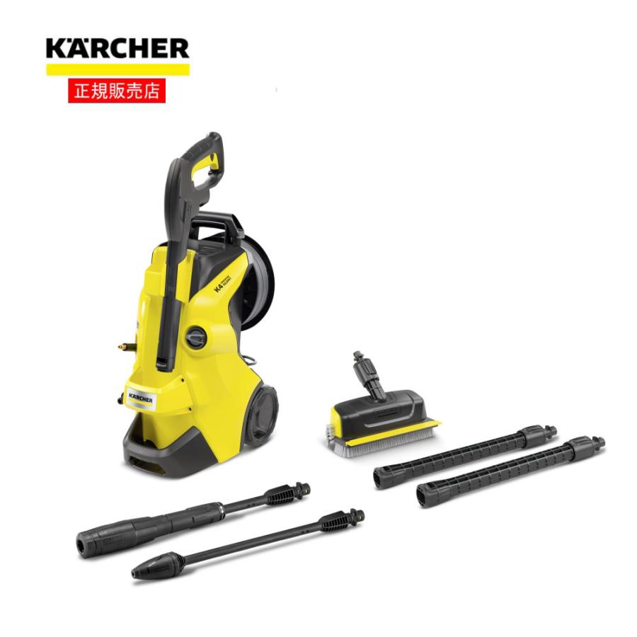 ケルヒャー高圧洗浄プレミアムフレックス高圧ホース12m K2,K3,K4,K5 ケルヒャー（KARCHER） 高圧洗浄機 K4 プレミアムサイレント 1350W