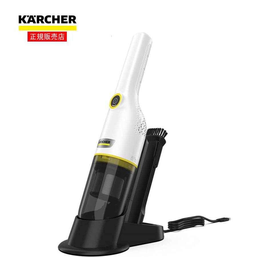 ケルヒャー（KARCHER） ◇ケルヒャー（Karcher）ハンディクリーナー