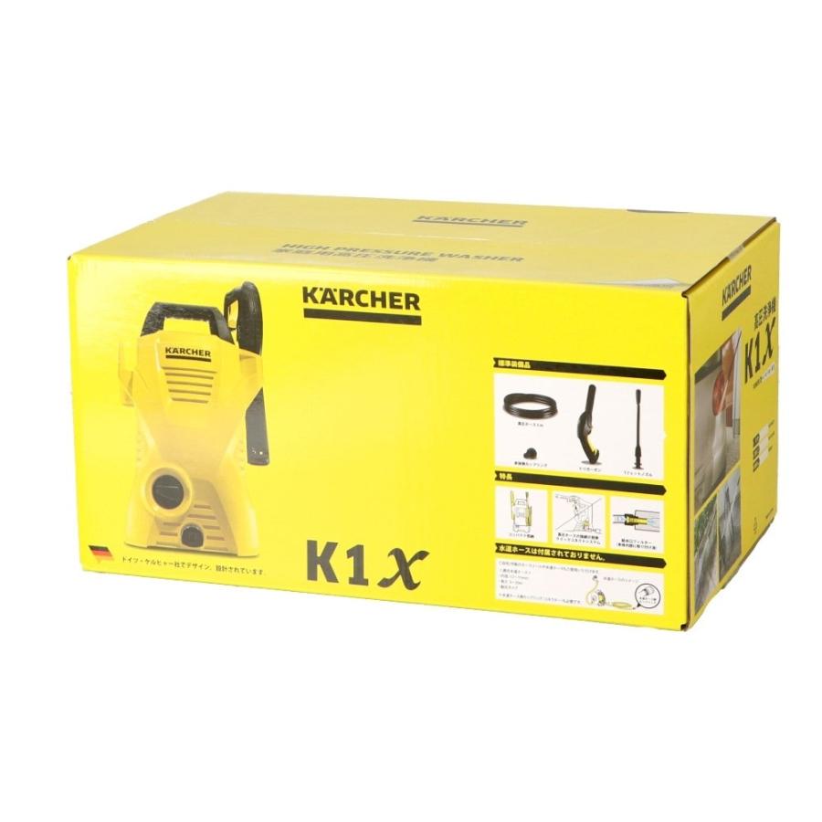 ケルヒャー（KARCHER） 家庭用高圧洗浄機 100V 1000W 最大8MPa 縦型