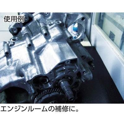 メーカー直送T】デブコン 耐熱補修剤 メタリックパテ 200g 16324
