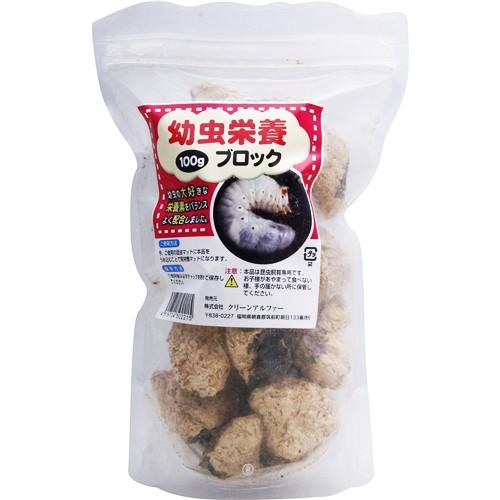 サンファーム 幼虫栄養ブロック 100g : コーナンeショップ Yahoo