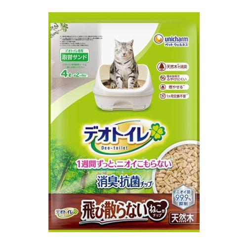 ユニ・チャーム ペットケア 【ポイント3倍 9/11-9/13】デオトイレ 猫砂