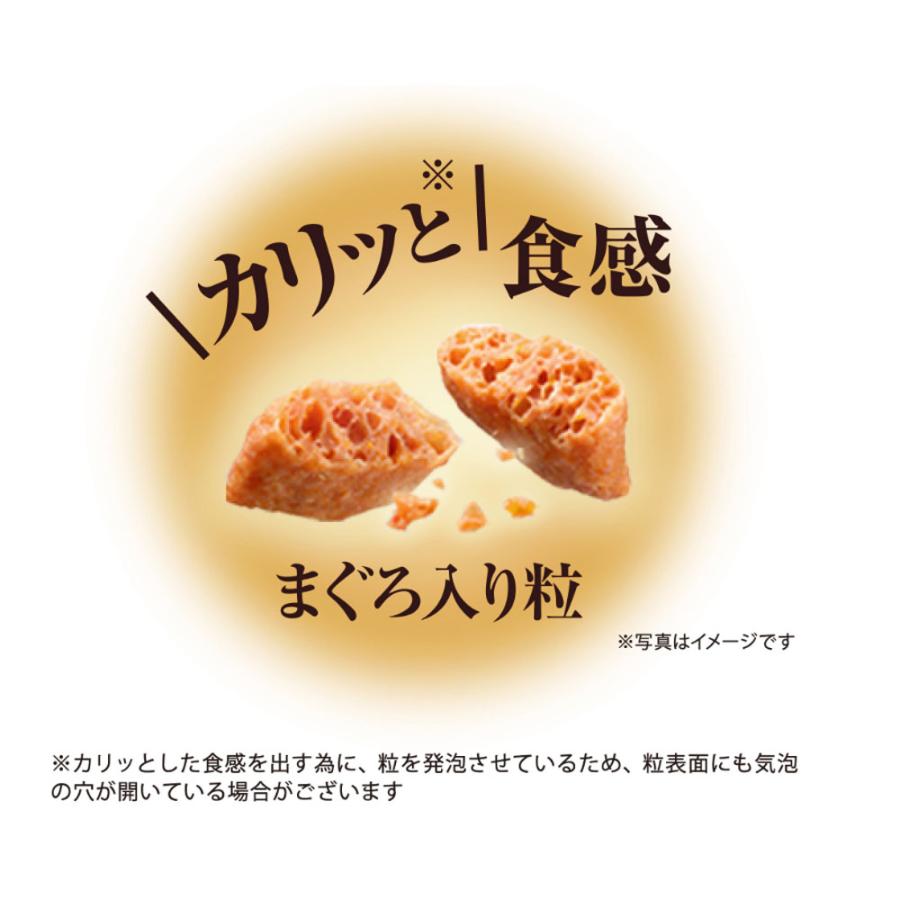 unicharm（ユニチャーム） 銀のスプーン 三ツ星グルメ 子猫用 240g