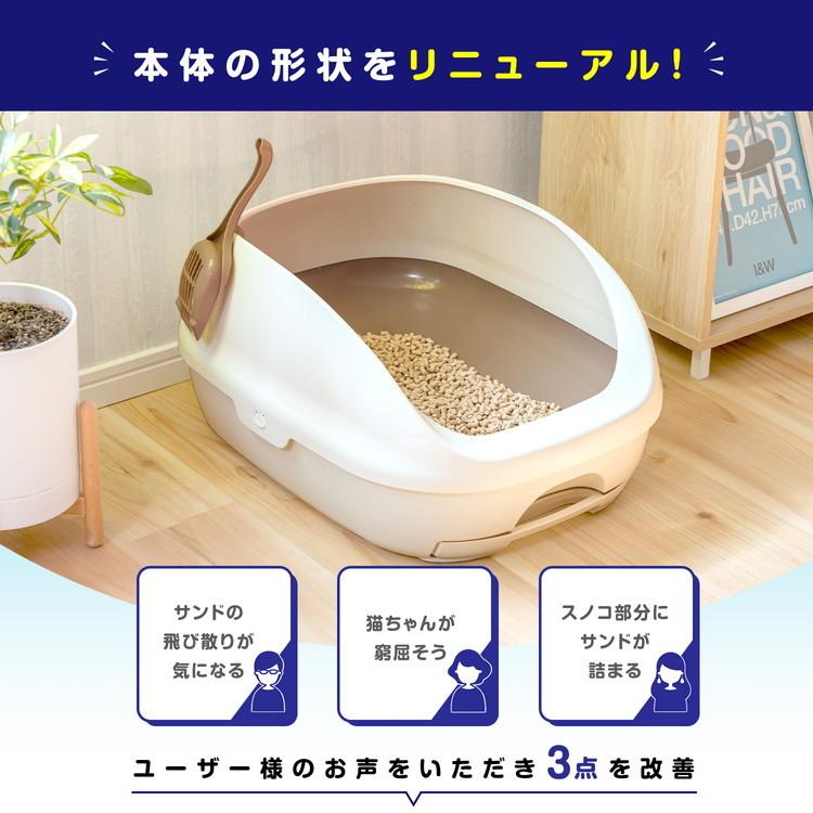 ハリちゃんさん専用ページ　猫トイレカバー　デオワイド＋１ unicharm（ユニチャーム） 猫トイレ デオトイレ ハーフカバー 本体