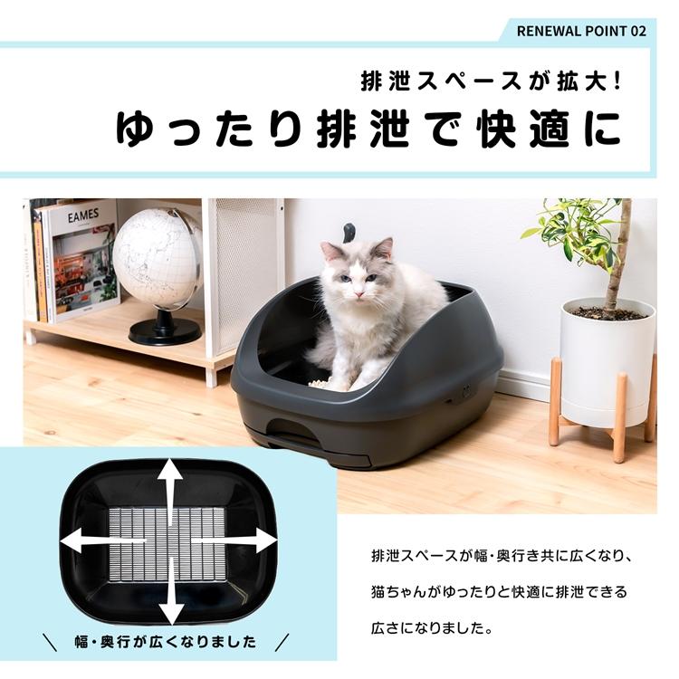 ◆猫用トイレ デオトイレ 本体セット ハーフカバー ダークグレー 大型 におい対策 おしゃれ  猫 ねこ ネコ 猫砂 ユニ・チャーム｜kohnan-eshop｜04